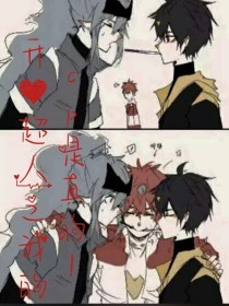 福建大菠萝导航官网